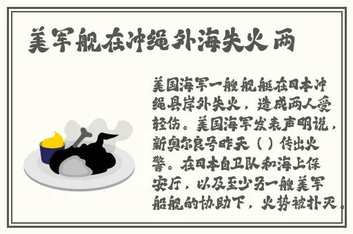 萝li 交yoyo