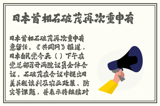 四虎在线精品永久免费观看