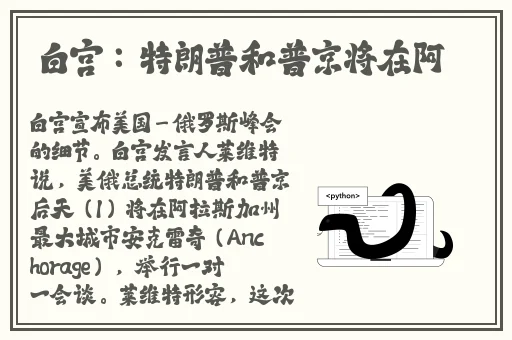 欧美精品videoss另类日本