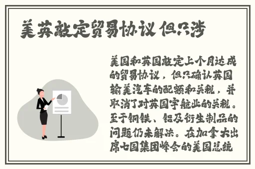 xmxmxm18中国政法网